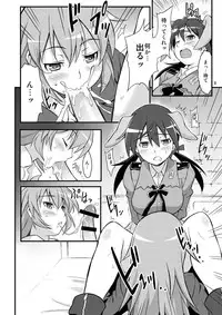 (C79) [Deisui Oukoku (Maruto!)] Charl•Gert-san Taihen Desu (Kari) (Strike Witches)