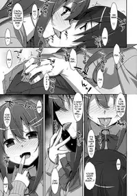 (COMIC1☆10) [TIES (Takei Ooki)] Watashi no, Onii-chan 3 [English] [N04H]