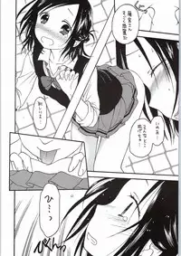 (C86) [Situation Laboratory (Kageno Illyss)] Fujimiya-san wa Tomodachi ga Ippai (One Week Friends)