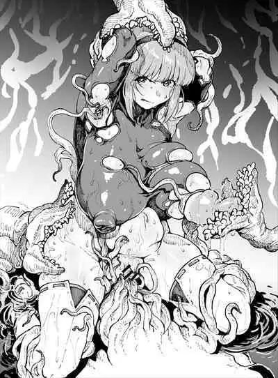 [Ahemaru] Ganbare Mifune-san