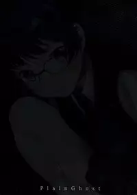 (C91) [Plain Ghost (Pureinn)] Iinari