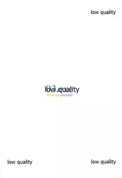 (C90) [WASABI (Tatami)] 03.exe