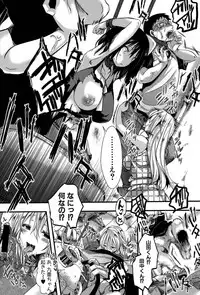 [Hal] RPG -ruthless playing game-