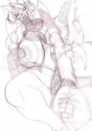 2 CARAT Old Collection