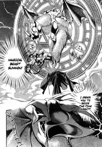 [Yamane Ayano] Crimson Spell Ch.01-25 and extras (Yaoi) [ENG]