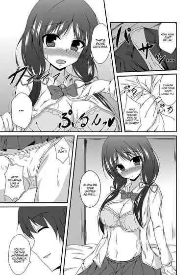 Didn't you say you wanted to see your grandchild's face, dad?