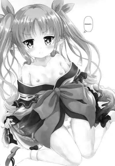 Little Lyrical to Nakayoshi Harem