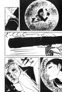 [Muraso Shunichi] Shoujo Shiroi Yakata