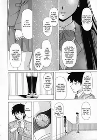 [Fuuga] Mako [English] [desudesu]