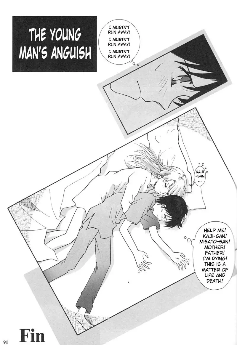 Epilogue of Evangelion Pt1