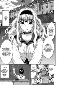 [Amatarou] Happiness! [English]