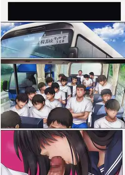 [Cyclone (Izumi, Reizei)] Midareuchi 4