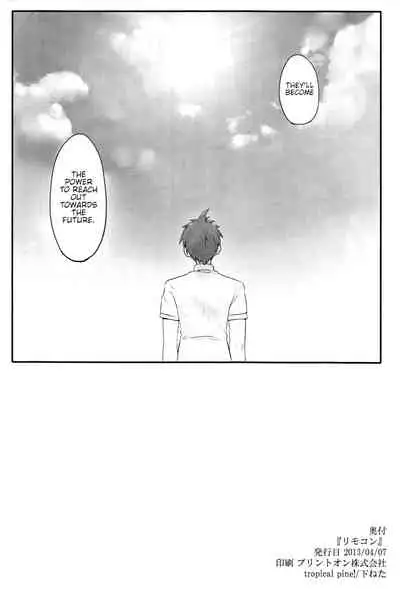 [tropical pine! (Shimoneta)] Remocon (Danganronpa 2) [English] {Hennojin} [Digital]