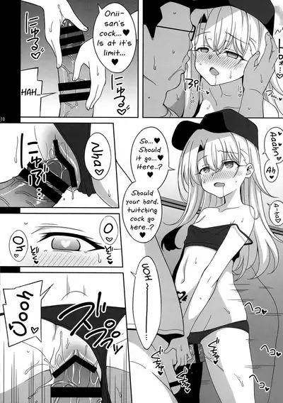 Waruimesu | Bad Girl