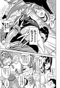 [Takeda Hiromitsu] Tsundero