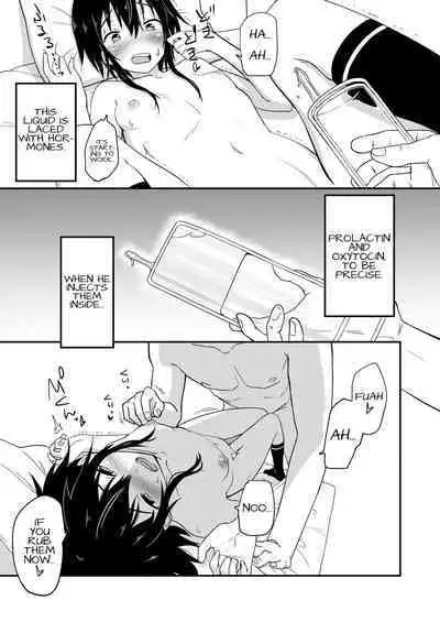 Hosomichi no Oku Ha | Deep in the Narrow Path Break