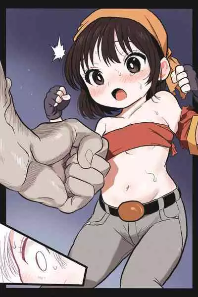 Ryona Tenkaichi Budokai 5