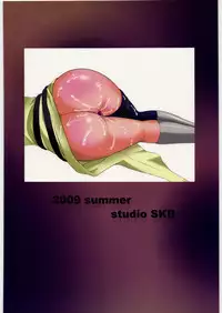 [Studio SKB] Irodori Tsubaki (Soul Eater)