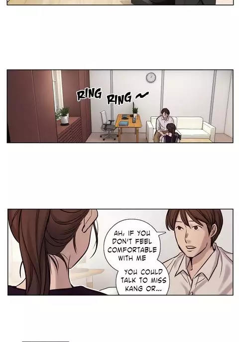 Atonement Camp Ch.1-17