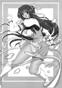 (SC32) [Yomosue Doukoukai (Gesho Ichirou)] dokidoki Angel III (Choukou Tenshi Escalayer)