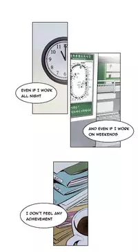 [Ramjak] Atonement Camp Ch.1-31 (English) (Ongoing)