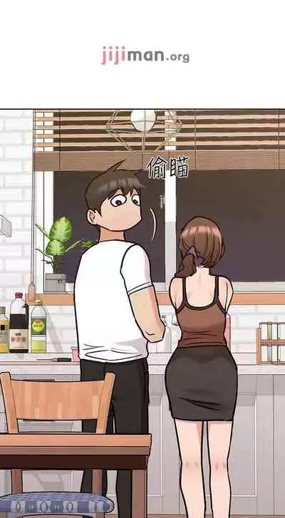 【周二连载】要对妈妈保密唷!（作者：NOAH） 第1~31话