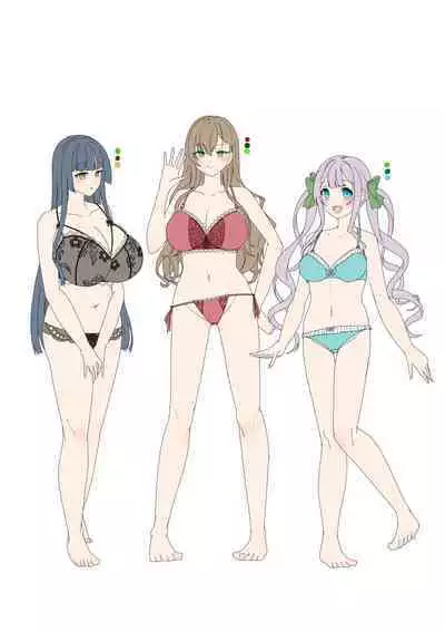 Rim Shien Site Back Number