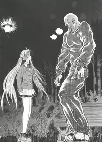 [Anthology] Welcome Island Vol. 2 (Sister Princess)