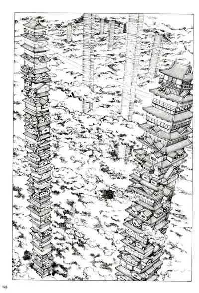 Princess of the Never Ending Castle