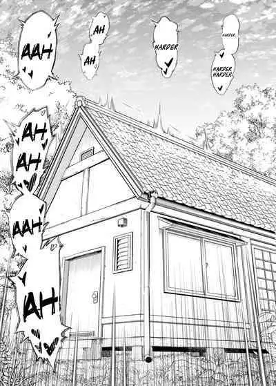 Natsu no Yari Naoshi 1-4