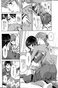 COMIC Penguin Club 2015-04