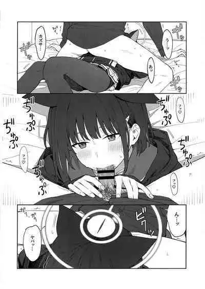 (C103) [Titano-makhia (Mikaduchi)] Sensei, Doushite Watashi nano...?