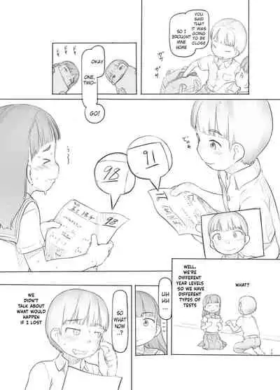 Fujoshi Kanojo ni Nerawareru