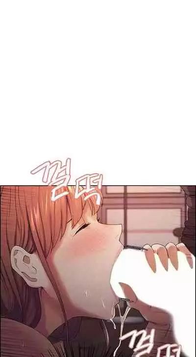 [Serious] Runaway Family (Ongoing) (Ch. 1 - 20)