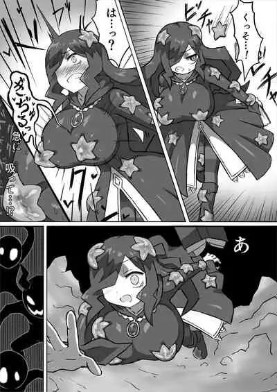 [Banana no Kawa (mattanq)] Phantomas ~Majo to Obake Doukutsu~ [Digital]