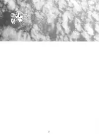 [Genki Honpo] Azumanga Taishou / Taisyoh (Azumanga-Daioh)