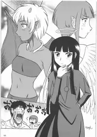 (C73) [Kacchuu Musume (Various)] Tamaru Butoukai