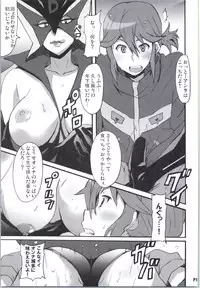 (COMIC1☆9) [Hacchakesou (PONPON)] Shinya mo Yatterman (Yoru no Yatterman)