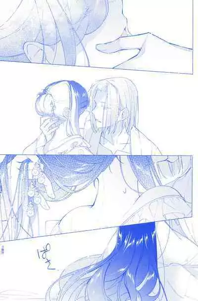 Arekisandoria no kami ga mi no nozomi