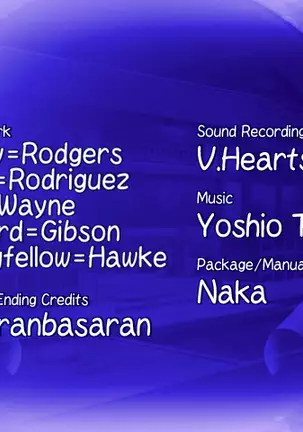 Come To See Me Tonight (decensored)