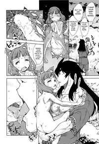 [Suzuki Kyoutarou] Jinrou Kyoushitsu | Werewolf Classroom Ch. 1-7 [English] [MintVoid]