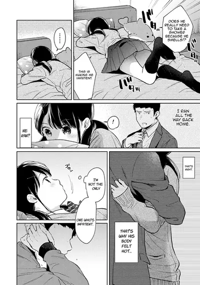 1LDK+JK Ikinari Doukyo? Micchaku!? Hatsu Ecchi!!? Ch. 1-27