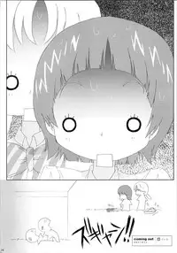 (SC39) [Moe Moe Cafe (Shitto)] Hono-tan Soushuuhen (Futari wa Precure)