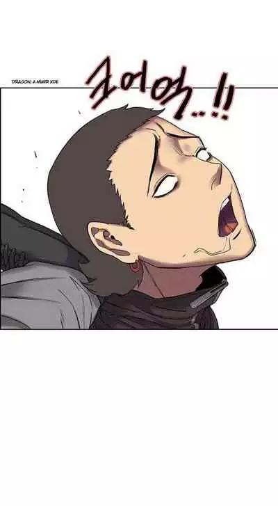 [Serious] Runaway Family (Ongoing) (Ch. 1 - 20)