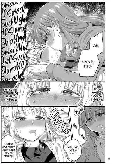 Netsu o Mazete Shin o Tokashite | Melting Hearts With Melded Heat