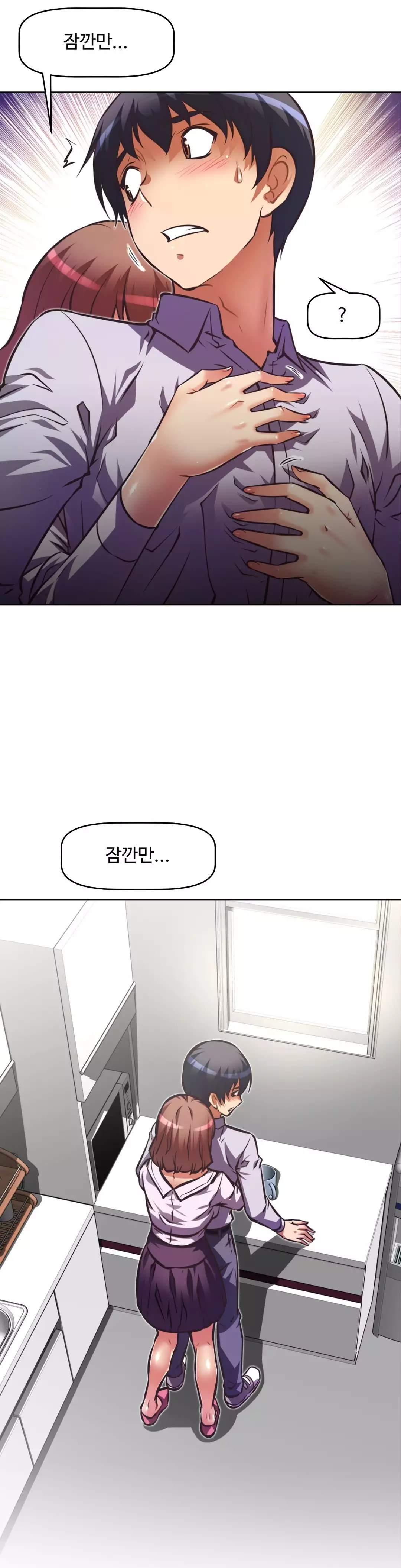 Brawling Go Ch.53-68