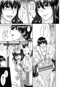 COMIC MILF 2015-06 Vol. 24