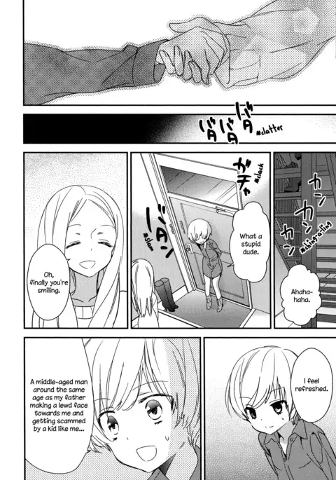 Torotoro no Koi Ch. 1-5