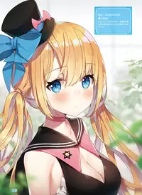 Dengeki Moeoh 2019-10