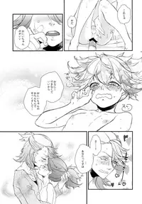 (Senka no Toki 7) [13th (13)] Motto Onii-chan Milk (Touken Ranbu)